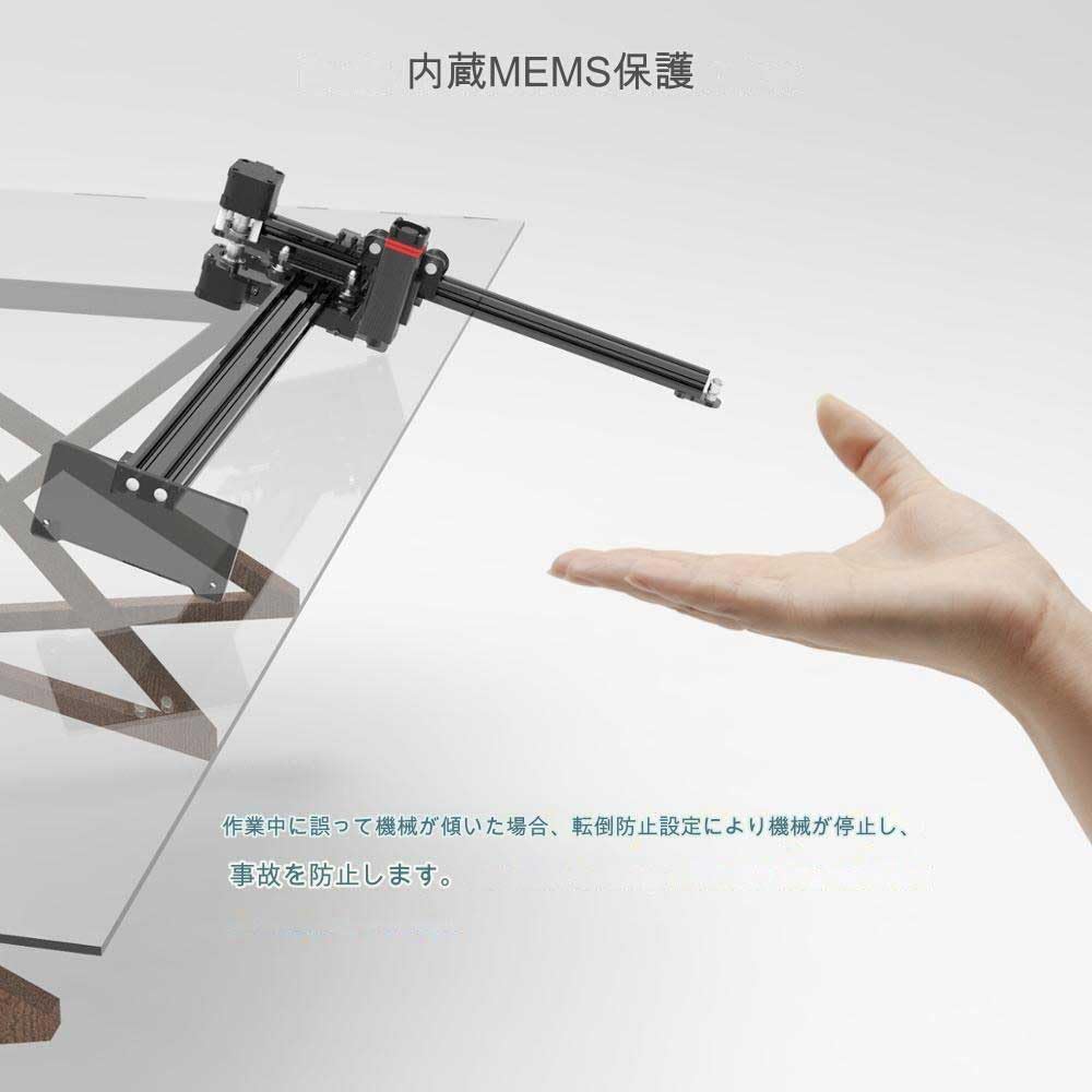 NEJE Master 2S Plus 255 x440 мм Профессиональный лазерный гравировальный станок Лазерный гравировальный станок Класса 2,