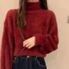 Winter Imitate Mink Wool Hot Fleecing Female Turtleneck Thicken Elastic Casual Sweater Women Knitted Tops Pullovers Soft Warm