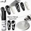 5/8 мл металлическая подводка гель-лак для ногтей хром супер яркий зеркальный эффект живопись рисунок линии французский маникюр дизайн искусство отмачиваемый лак