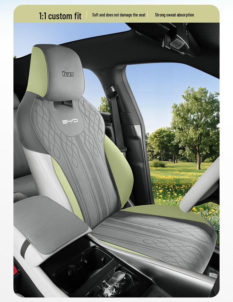 Всесезонная специальная подушка на сиденье автомобиля с полуобхватом для Yuan UP