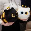 Забавная плюшевая игрушка кошка-пчела, мягкая набивная кукла котенок-пчела, детская подушка для сна и обнимания, кавайный декор комнаты, подарок на день рождения, Рождество