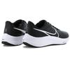 Nike Air Zoom Pegasus 39 - Мужские кроссовки черные DH4071-001 Кроссовки Спортивная обувь ОРИГИНАЛ