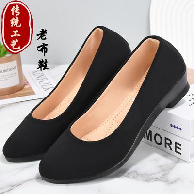 Летние новые старые пекинские тканевые туфли с мягкой подошвой, дышащие рабочие туфли на танкетке, черные, легкие, удобные, женские повседневные туфли