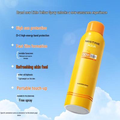 Mistine Little Yellow Солнцезащитный спрей 180 мл