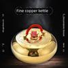 Copper Kettle, Pure Copper Hot Water Bottle, Thickened Traditional Style Water-Filled Hot Water Bag, Massage Kettle, Back Warming, Massage, Retro