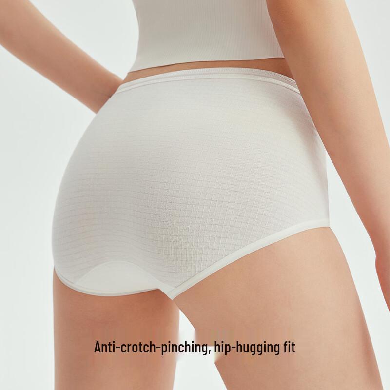 Pure Cotton Antibacterial Women's Briefs