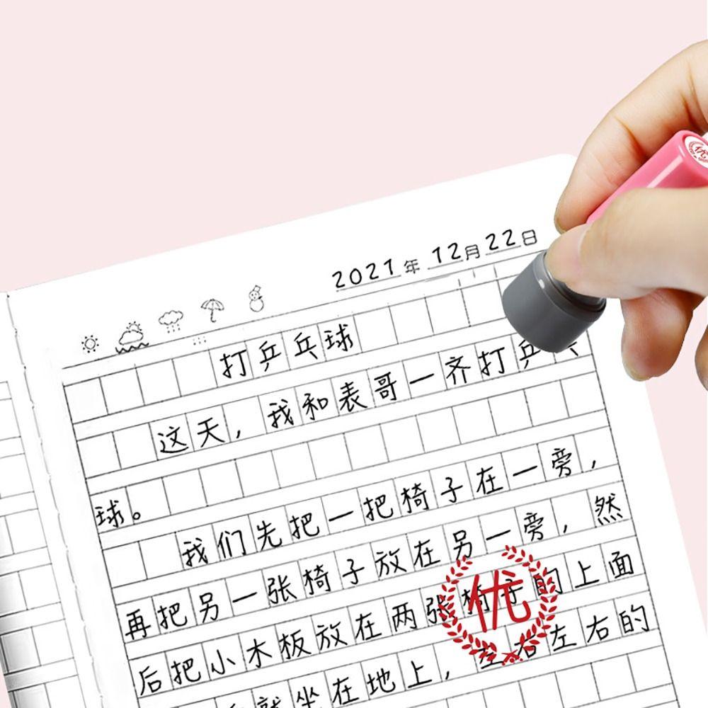 Штамп для поощрения учителя сделай сам, штампы с похвалой, штампы с эмодзи для похвалы, прочная печать с эмодзи