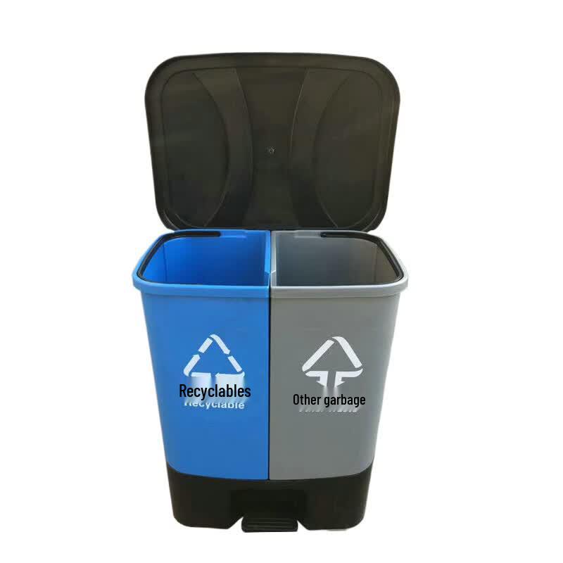 Jingti 40L Dual-Compartment Pedal Waste Bin