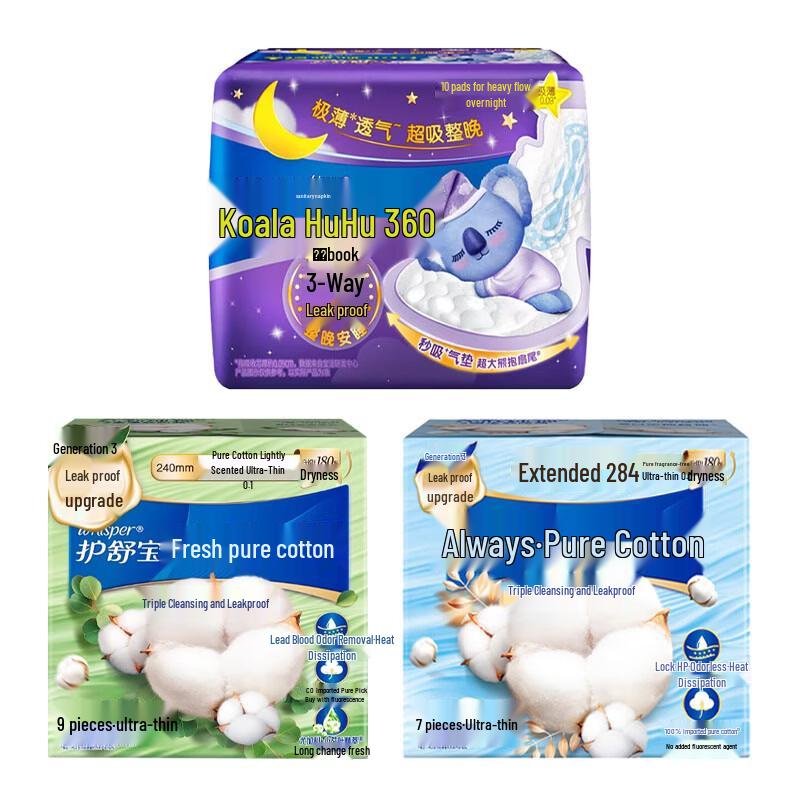 Разнообразная упаковка гигиенических прокладок Whisper Cotton