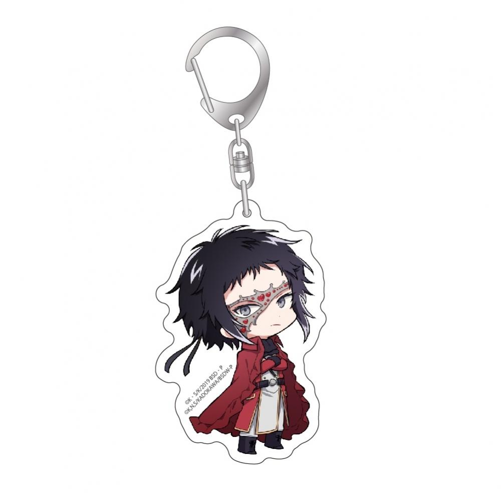 Bungo Stray Dogs Bungou Stray Dogs  Deformed Acrylic Keychain Ryunosuke Akutagawa