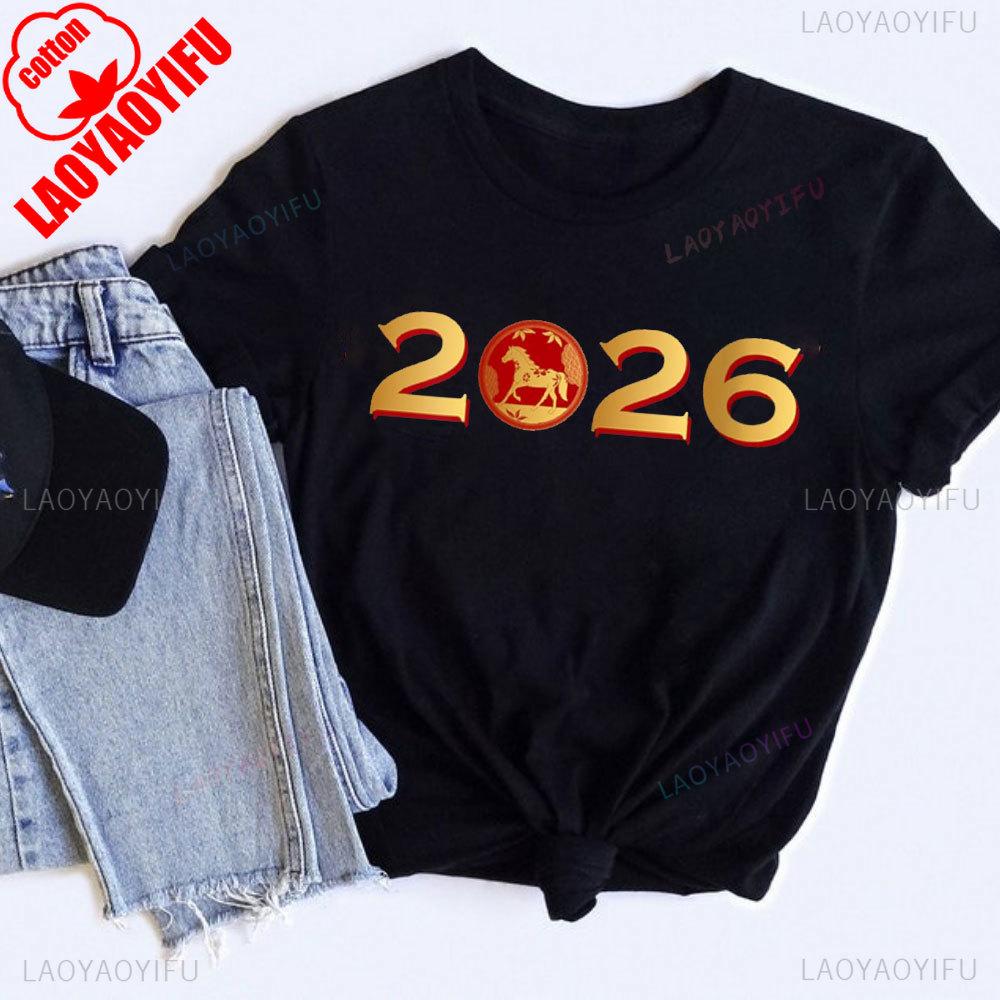 Chinese New Year of The Horse Lunar Zodiac ONeck Yk Top TShirt Unisex High New Year Gift Quality Cotton Tshirts Clothes