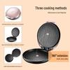 SUPOR 34cm Electric Griddle with Independent Temperature Control CN plug (adapter included)