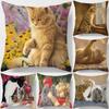 Cute Cat Printed Square Pillowcase Home Decor Car Sofa Cushion Cover 45cm*45cm