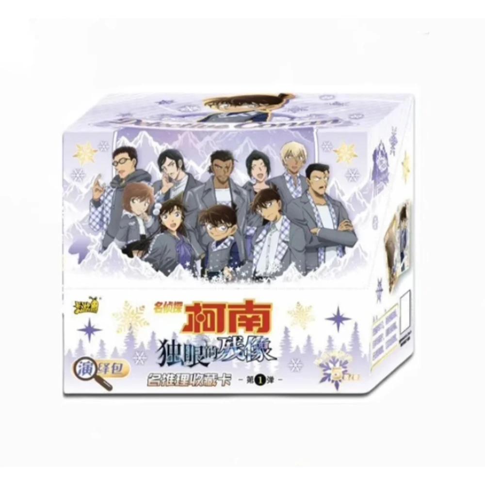 Detective Conan Card Name Reasoning Collection Card Seeking Shadow Bag Movie Anime characters Collector's Cards Toys Gifts