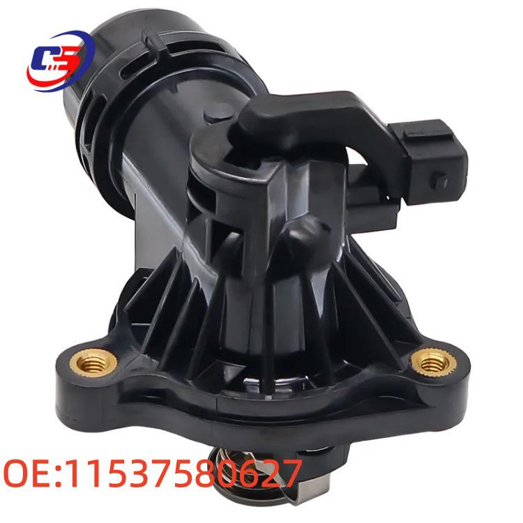 BMW F01 F02 Engine Coolant Thermostat Assembly