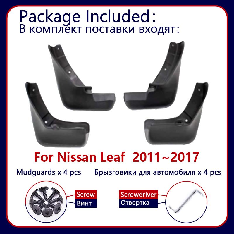 Автомобильные брызговики для Nissan Leaf ZE0 2011 2012 2013 2014 2015 2016 2017 брызговики брызговики Fender авто