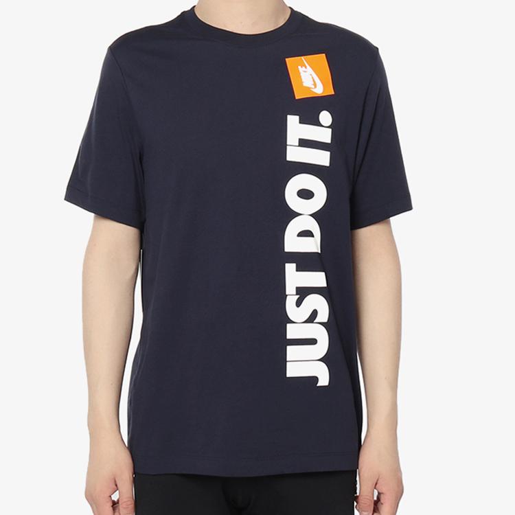 Nike Спортивная одежда Just Do It Футболка с коротким рукавом и принтом с круглым вырезом, мужские топы, темно-синие AV9987-451