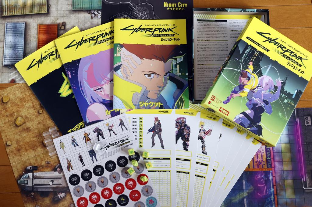 HobbyJAPAN Cyberpunk Edgerunners Mission Kit