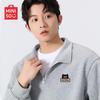 MINISO Men's Half-Zip Stand-Collar Sweatshirt