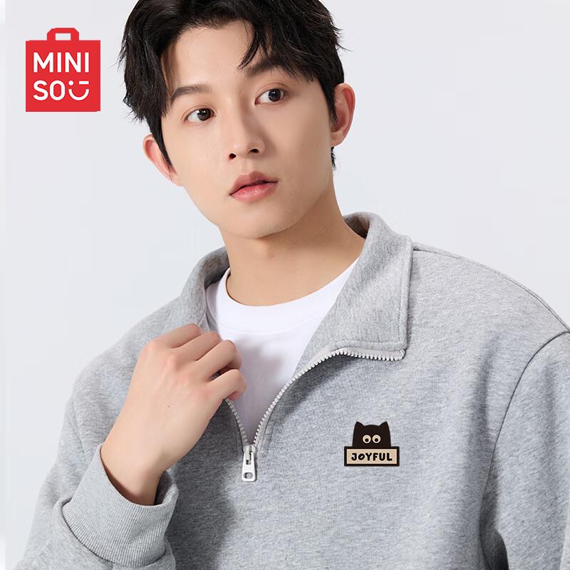 MINISO Men's Half-Zip Stand-Collar Sweatshirt