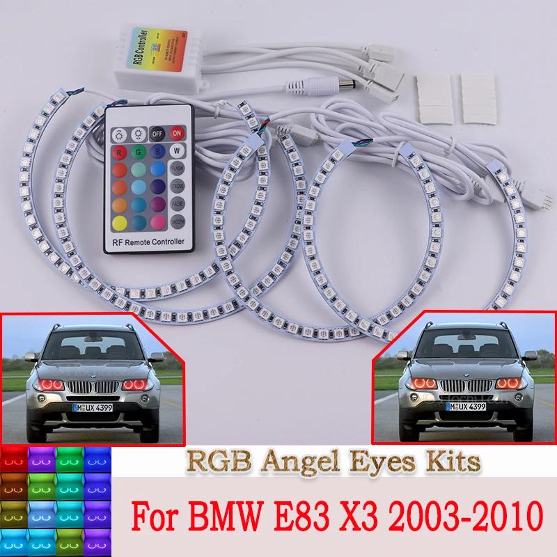 Высококачественные дневные ходовые огни DRL Angel Eyes LED RGB CCFL SMD фара комплект из 4 колец Для BMW E83 X3 2003-2010 аксессуары