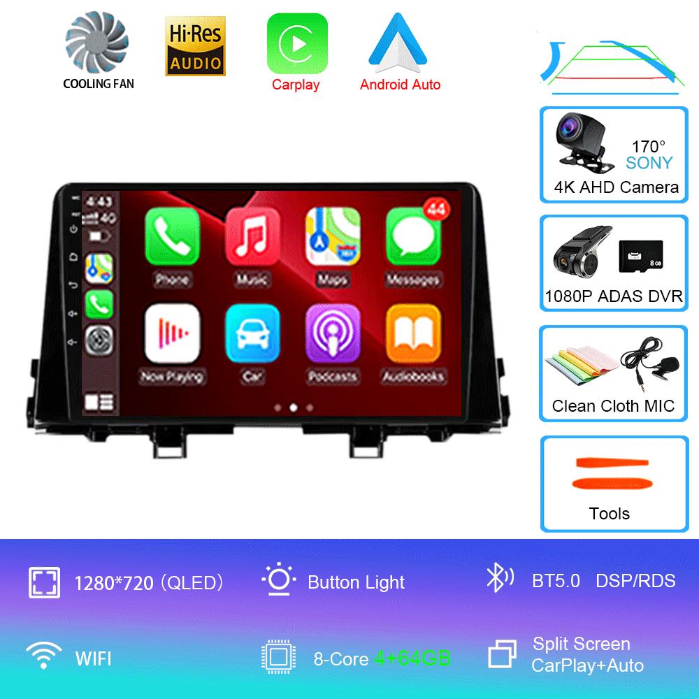 Для Kia Morning 3 Picanto 2020 2021 Автомобильное радио Android 14 Carplay Auto 2K Экран Мультимедиа Видеоплеер 2 din Авторадио Стерео