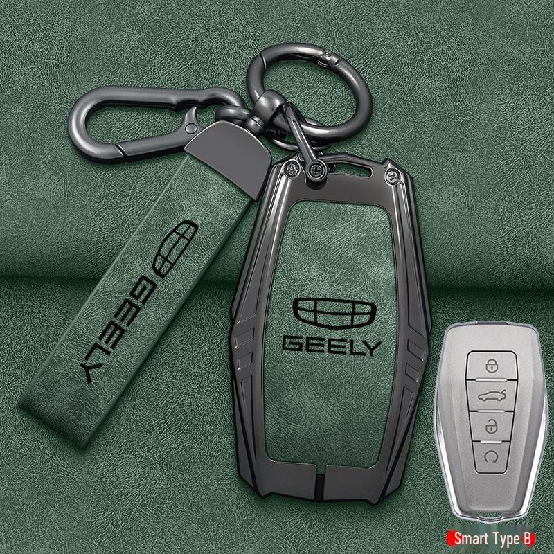 2025 Geely Новый Binyue L Чехол для ключей - COOL Super Energy Pro Оболочка для мужчин и женщин