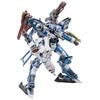 Kotobukiya Armored Core Crest CR-C89E Версия Oracle Масштаб 1/72 Пластиковая модель Высотой примерно 190 мм