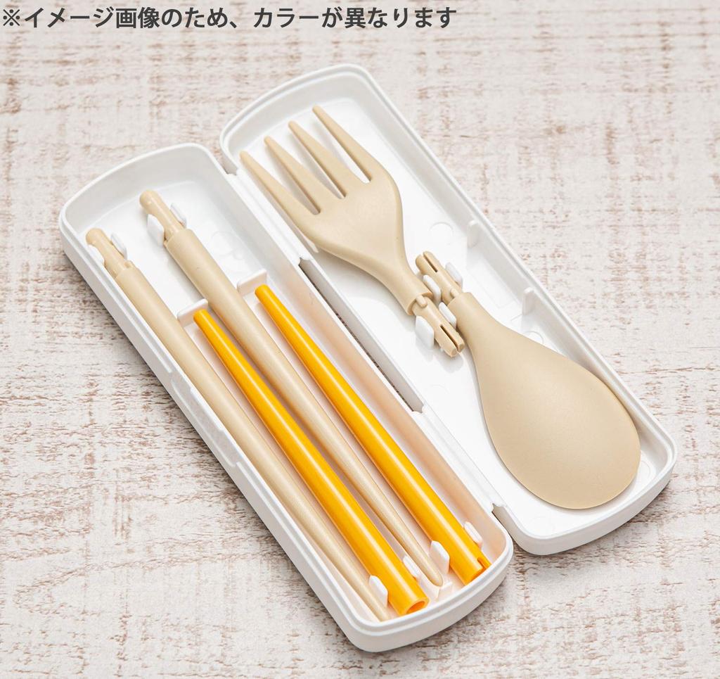 New Way Japan Chopstick Cutlery Set with Interchangeable and Perfect for Made In Drop My Cutlery Set, Chopsticks, Spoon, Fork, Lunchboxes, Portable,