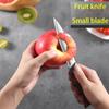 Kitchen chef seiko stainless steel fruit knife, imitation wood handle women's home sharp fruit and fish cutting knife
