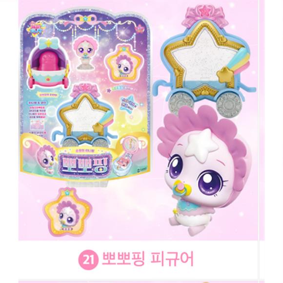 Фигурки Teenieping - Shooting Star Catch Фигурки Teenieping: Хартспинг, Чоронпин и многое другое! Набор игрушек 5 сезона с 22 коллекционными фигурками