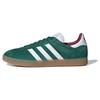 Кроссовки мужские Gazelle Collegiate Green Gum Cloud-White Collegiate-Burgundy IF1016