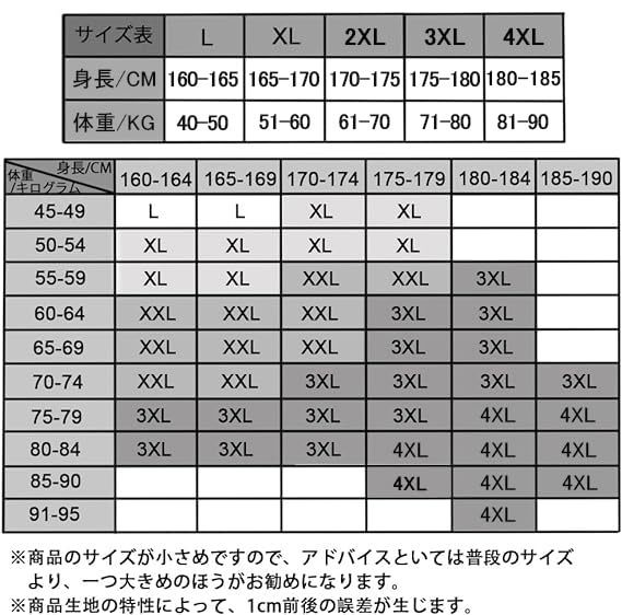 FLYSKY Мужской набор из 8 боксеров-брифов, с низкой посадкой