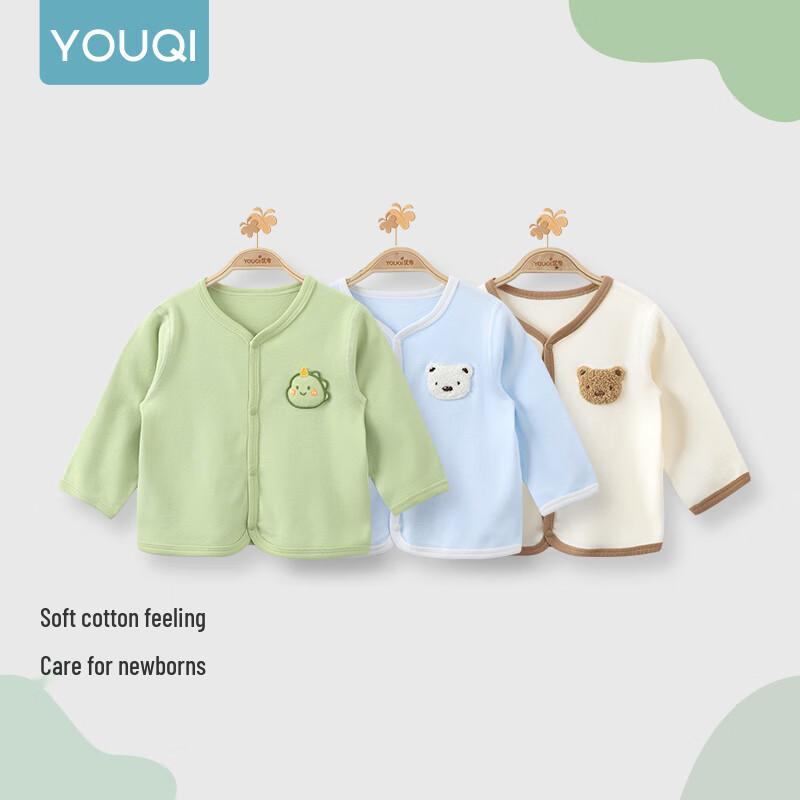 Мягкий хлопковый кардиган Youqi Baby для мальчиков и девочек