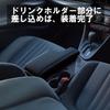 ZEROREVO Yaris Armrest Console HD Armrest Design Registered Exclusively for Yaris ZR-2003