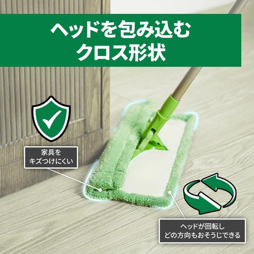 3M Швабра из микрофибры для пола со складной крестовиной A B, выдвижная, Scotch-Brite FM-F1J