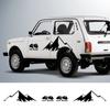 Наклейки на боковые двери автомобиля для LADA NIVA 1600 4x4 Логотип Виниловая пленка Декор Наклейка Внедорожный Пик горы Стайлинг Авто Тюнинг