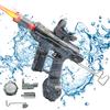 Игрушечный водяной пистолет с имитацией выстрелов пламенем, автоматический, с отдачей, для детей, летняя игрушка для улицы и пляжа