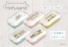 Mofusand Lunch Box 500ml [Cat Jam] 53-3031