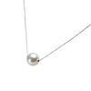 Moon Label Akoya Pearl Pendant Necklace In 18K White Gold for Women 8.0mm (White Pink/Rose)