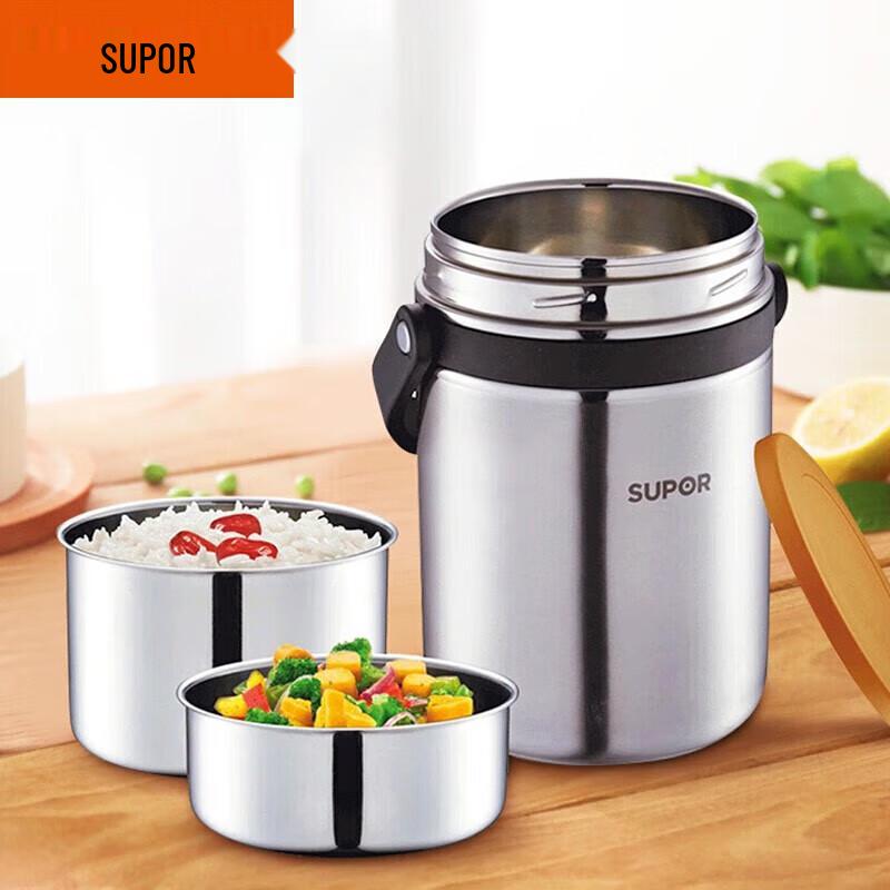 SUPOR 1.5L 3-Layer 304 Stainless Steel Thermal Lunch Box