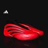 Баскетбольные кроссовки Adidas Harden 9-го поколения, низкие, профессиональные - Red Alert Adidas JS1304