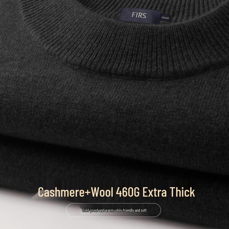 Shanshan Men's Heavyweight Wool & Cashmere Round Neck Sweater