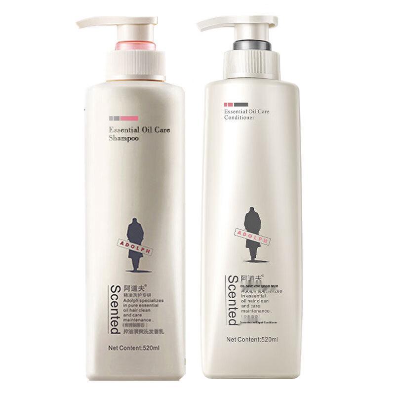 Adolph Oil Control Shampoo & Conditioner Set