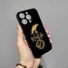 Винтажная Чехол для телефона рок-группы The Cure Для IPhone 17 Pro Max 16 15 14 Pro Max 13 11 X Xs Xr 8 7Plus Силиконовый чехол