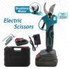 Brushless Electric Pruning Shears Garden Tool Pruner Cordless Electric Garden Scissors With LED Display Fit Makita 18V Battery