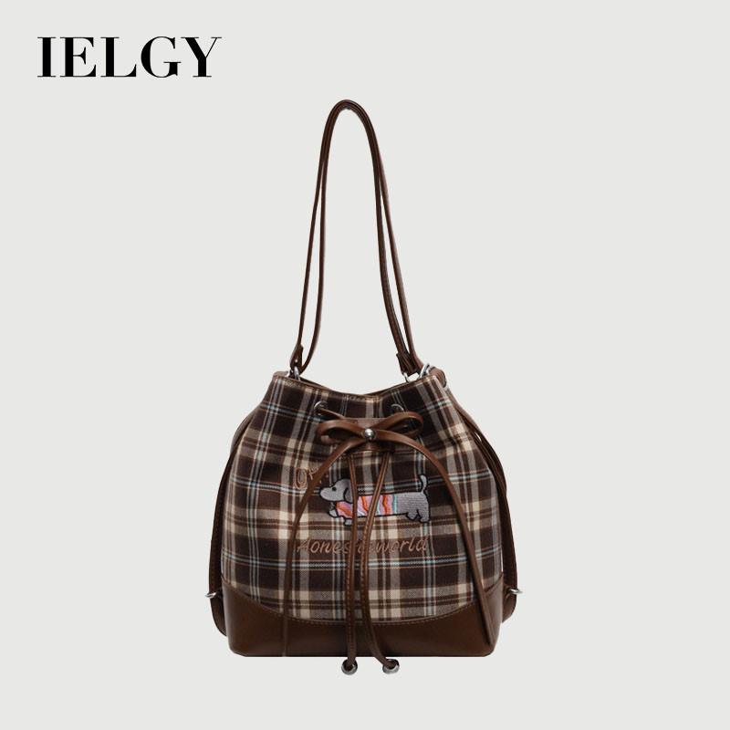 Ielgy Korean Version Trendy Fashion Backpack Niche High-End Bucket Bag