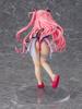 Rondo Tamanokedama Succubus Lurum Valentine Scale Painted Finished Figure Bishop's Ver. 1/6 ATBC-PVC/ABS