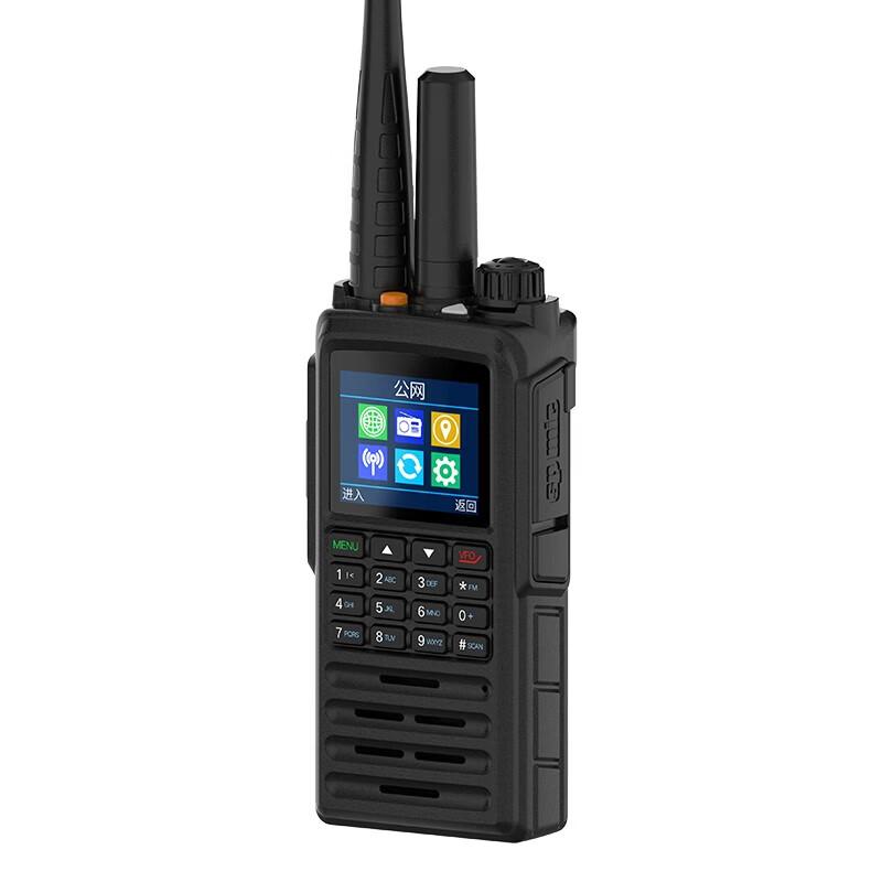 UNIKOO Dual-Mode 4G Professional Walkie-Talkie (CN version)