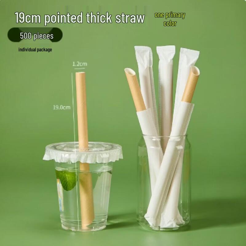 Jiebangda Disposable Biodegradable Kraft Paper Straws